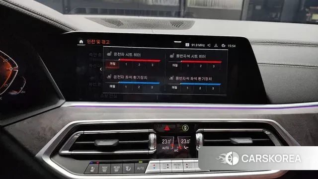 BMW X5 (G05) id 3294858 из Кореи 8