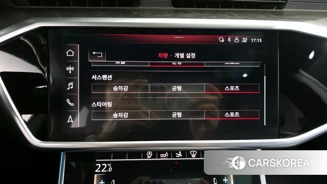 Audi A7 (4K) id 3954908 из Кореи 8