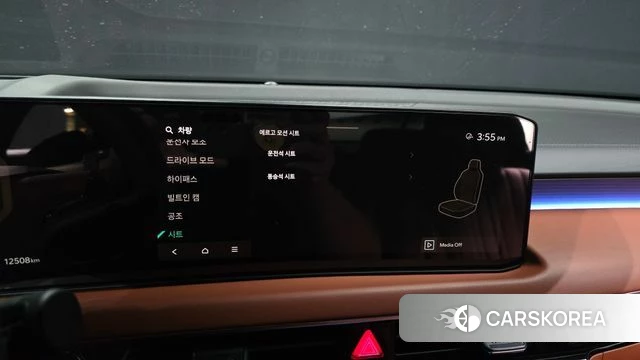 Kia The New K8 id 3876501 из Кореи 8