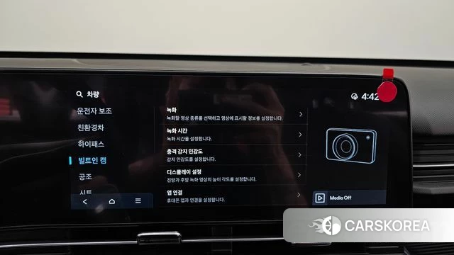 Hyundai Kona Hybrid (SX2) id 4336493 из Кореи 8