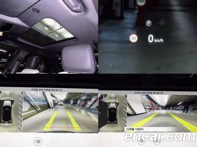 Land Rover Discovery 5 id 2816116 из Кореи 8