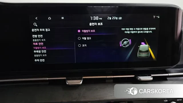 Kia Carnival 4th generation id 3702188 из Кореи 8