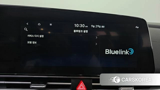 Hyundai Avante (CN7) id 4922123 из Кореи 8