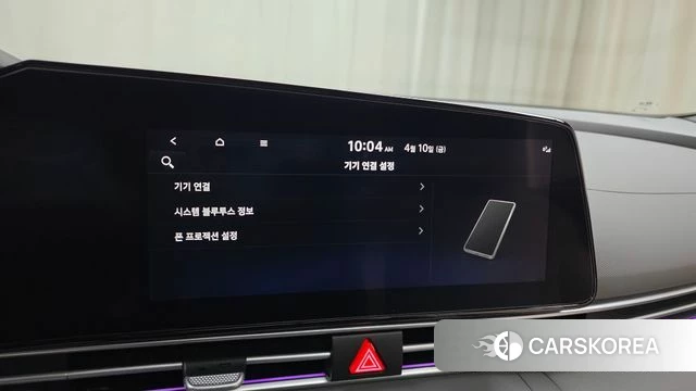 Hyundai The New Avante (CN7) id 3914478 из Кореи 8