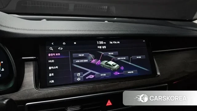 Kia K7 Premier id 3766253 из Кореи 8