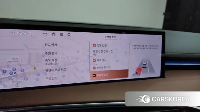 Genesis GV70 id 3733949 из Кореи 8