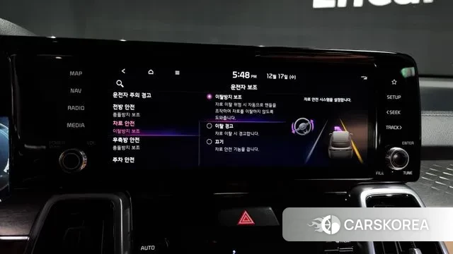 Kia Sorento 4th Generation id 3487735 из Кореи 8