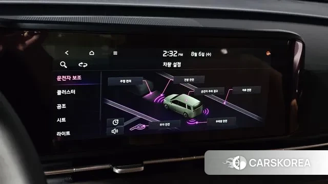 Kia Carnival 4th generation id 3007685 из Кореи 8