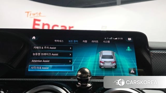 Mercedes-Benz A-Class W177 id 3941930 из Кореи 8