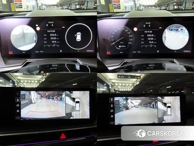 Kia The New Sorento 4th Generation id 3431478 из Кореи 8