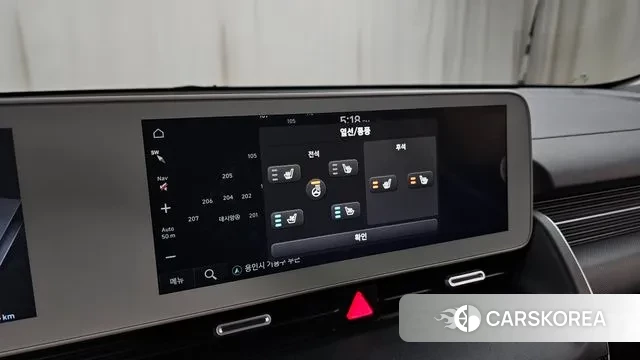 Hyundai Ionic 5 id 3473267 из Кореи 8