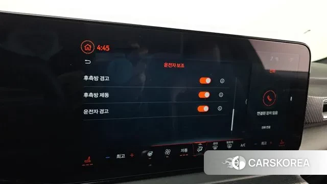 Ford Mustang 7th Generation id 3599723 из Кореи 8