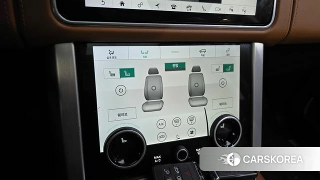 Land Rover Range Rover 4th Generation id 4203112 из Кореи 8