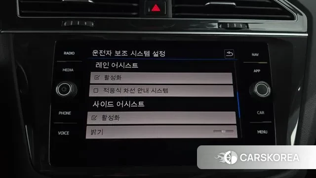 Volkswagen Tiguan second Generation id 3044486 из Кореи 8