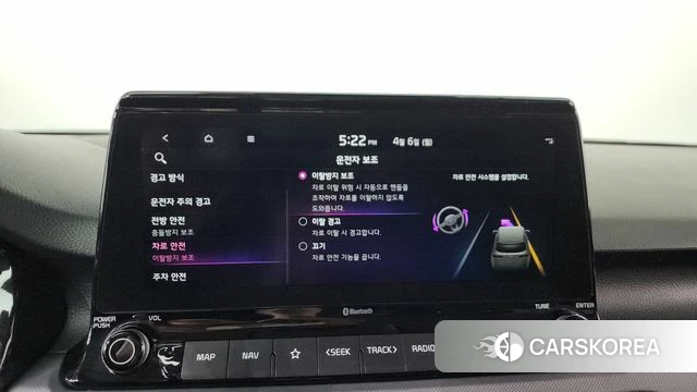 Kia Seltos id 3892393 из Кореи 8