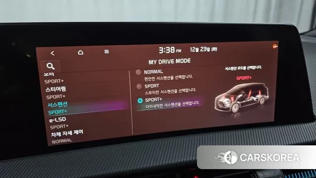 Kia EV6 id 3507945 из Кореи 8