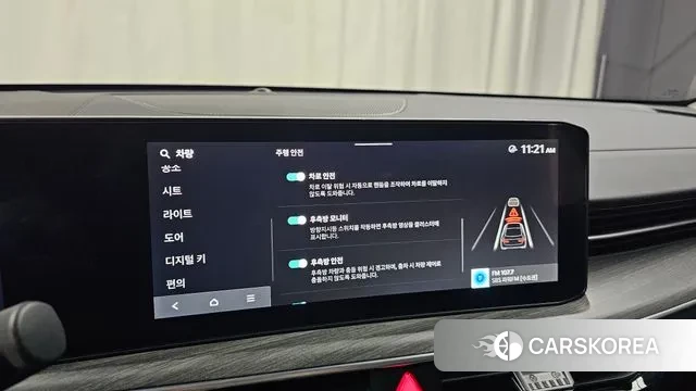 Kia The New K5 Hybrid 3rd generation id 3426369 из Кореи 8