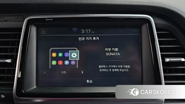 Hyundai Sonata New Rise id 3578773 из Кореи 8