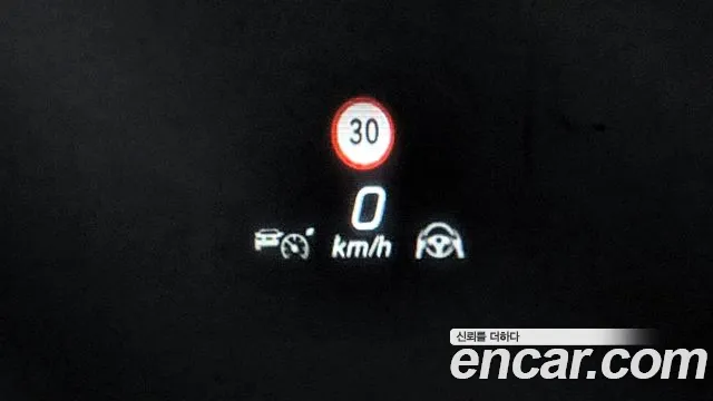 Mercedes-Benz S-Class W223 id 2549160 из Кореи 8