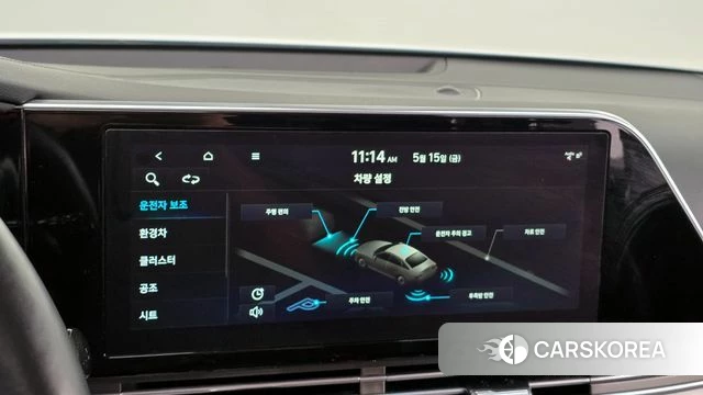 Hyundai The New Grandeur IG Hybrid id 4324984 из Кореи 8