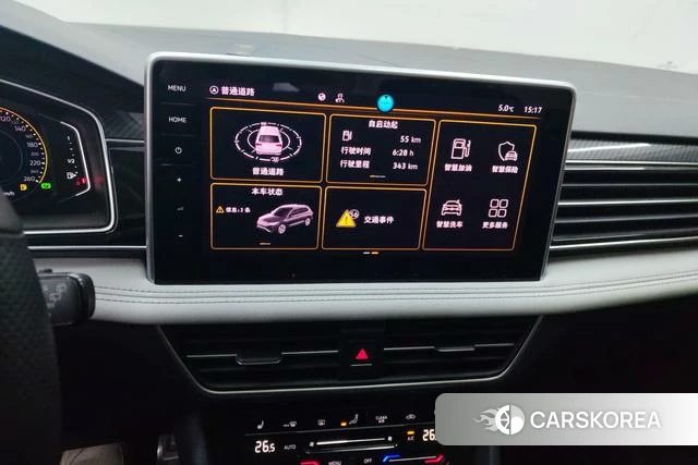 Volkswagen Tiguan L id 3869954 из Китая 8