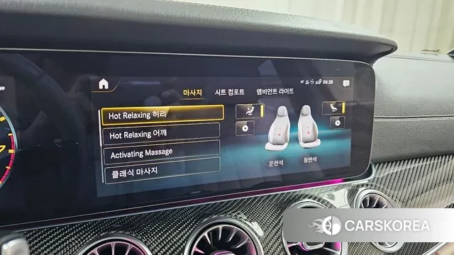 Mercedes-Benz CLS-Class C257 id 3463798 из Кореи 8