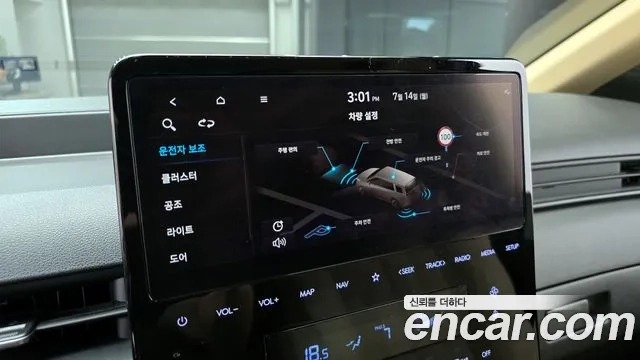 Hyundai Staria id 2926336 из Кореи 8