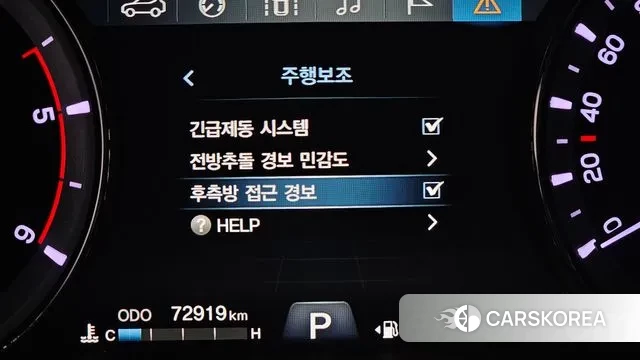 Ssangyong G4 Rexton id 3418139 из Кореи 8