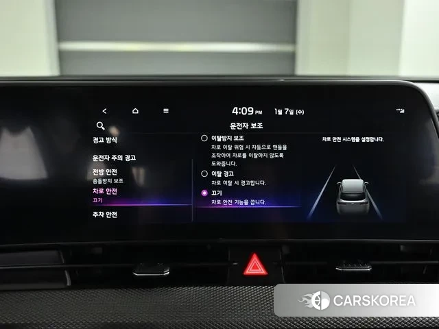 Kia Sportage 5th Generation id 3560930 из Кореи 8