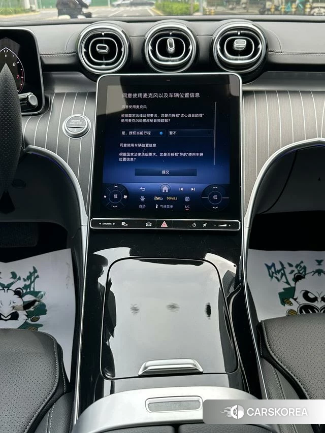 Mercedes-Benz Class C id 4271319 из Китая 8