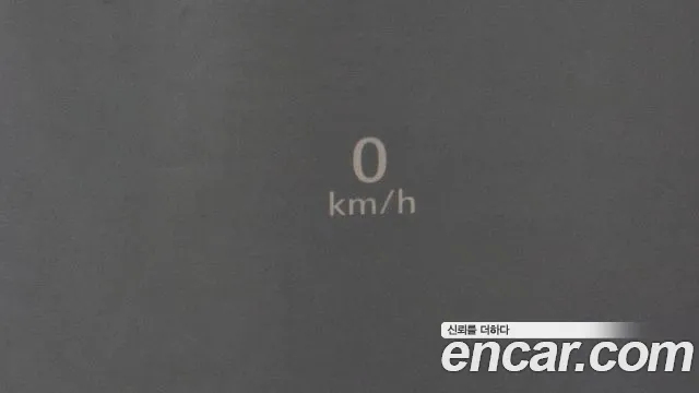 Cadillac Escalade 5th Generation id 2711523 из Кореи 8