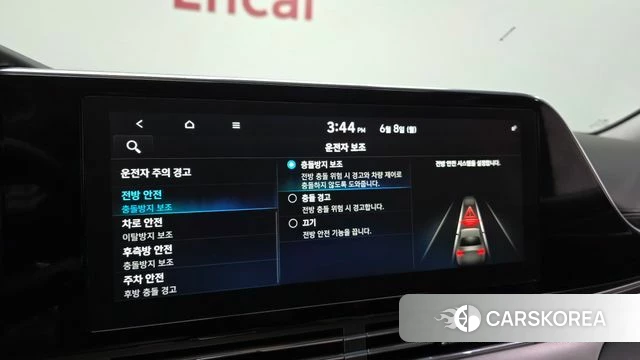 Hyundai The New Grandeur IG Hybrid id 4424160 из Кореи 8