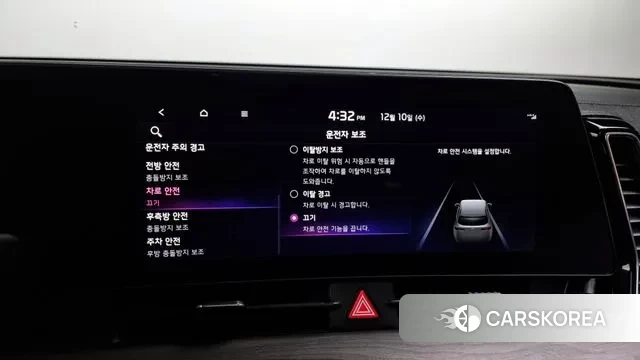 Kia Sportage 5th Generation id 3463397 из Кореи 8