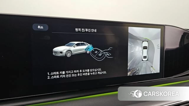 Hyundai Grandeur Hybrid (GN7) id 4905244 из Кореи 8