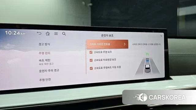 Genesis GV80 id 3419928 из Кореи 8