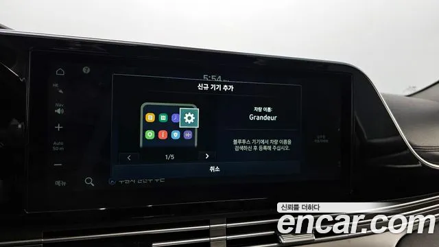 Hyundai The New Grandeur IG id 2429210 из Кореи 8