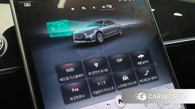 Mercedes-Benz S-Class W223 id 4476064 из Кореи 8