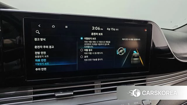 Hyundai The New Grandeur IG id 3941935 из Кореи 8