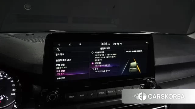 Kia Seltos id 3740704 из Кореи 8