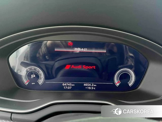 Audi Q5L id 4342056 из Китая 8