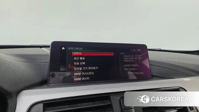 BMW 3 Series (F30) id 4246110 из Кореи 8