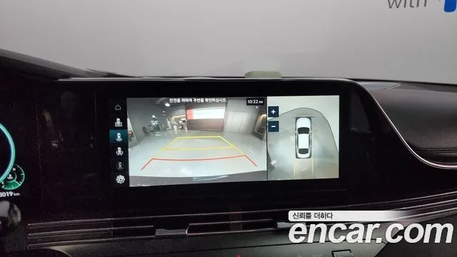 Hyundai The New Grandeur IG id 2926210 из Кореи 8