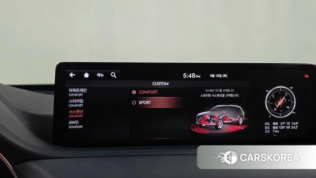Genesis GV80 id 4794295 из Кореи 8