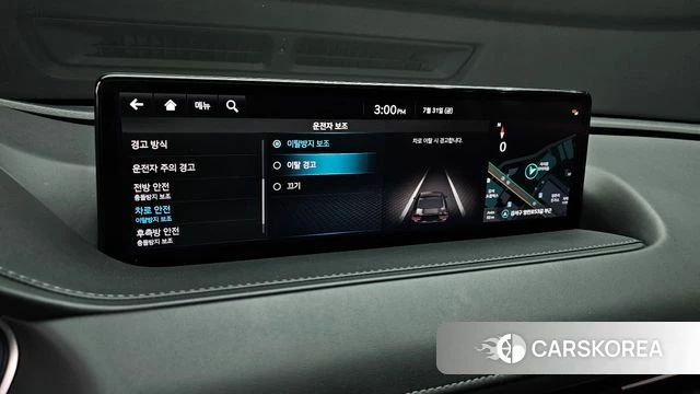 Genesis G80 (RG3) id 4650753 из Кореи 8