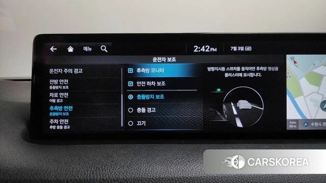Genesis GV70 id 4542203 из Кореи 8