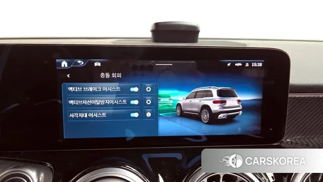 Mercedes-Benz GLB-Class X247 id 3482038 из Кореи 8