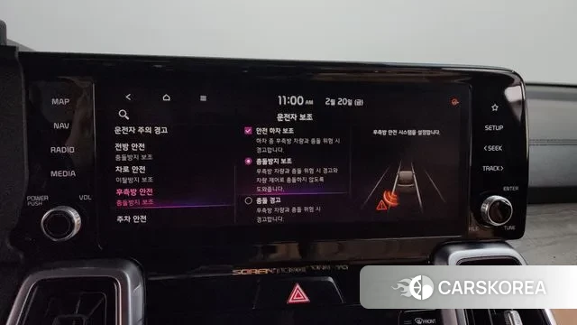 Kia Sorento 4th Generation id 3703009 из Кореи 8