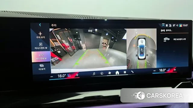 BMW 5 Series (G60) id 3763310 из Кореи 8