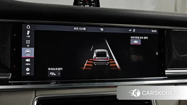 Porsche Panamera (971) id 3568536 из Кореи 8