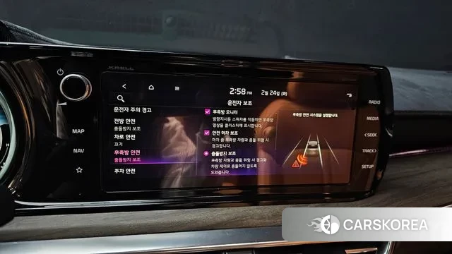 Kia K5 3rd generation id 3711682 из Кореи 8